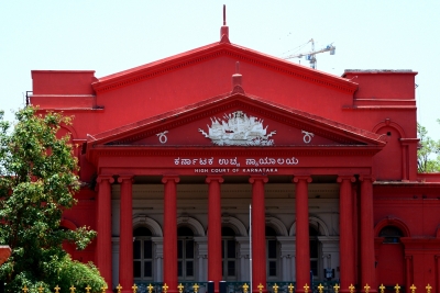  वित्तीय संस्थानों में धोखाधड़ी से सख्ती से निपटें : कर्नाटक उच्च न्यायालय